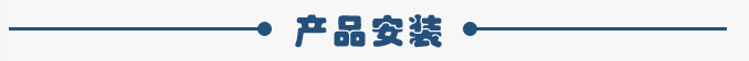 2.2kw倉(cāng)壁振動(dòng)器產(chǎn)品安裝