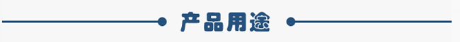 2.2kw倉(cāng)壁振動(dòng)器用途