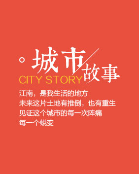 倉壁振動器